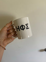 HOE Mug #2